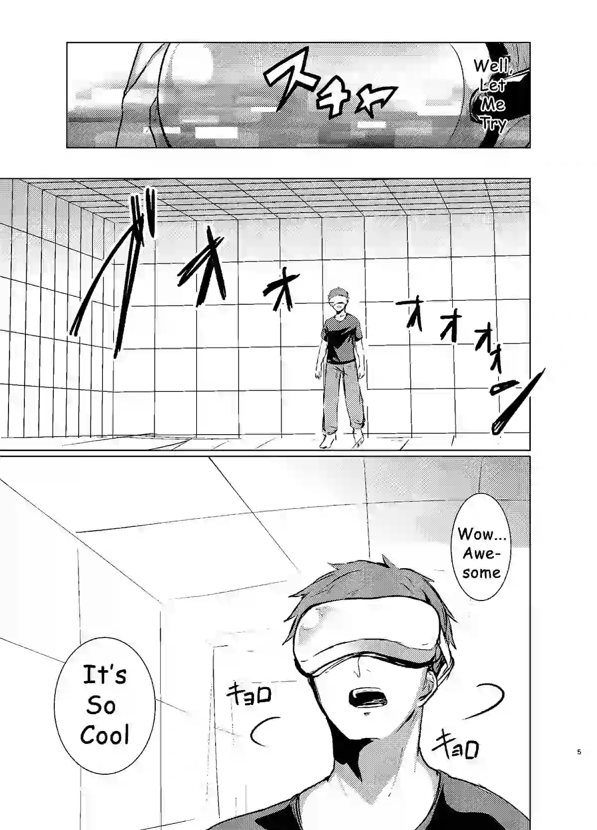 How I, a fighting gamer, became the heroine of a cosplay AV page 5 full