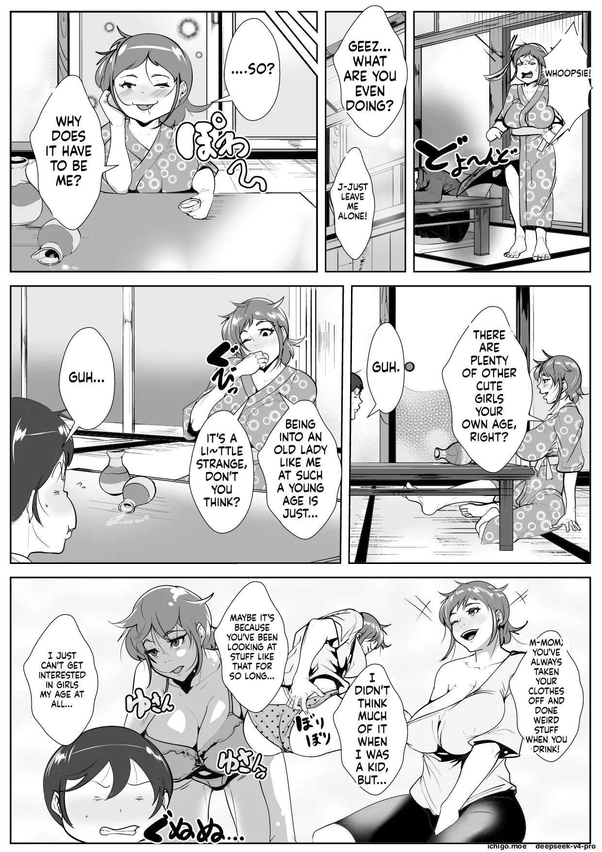 Muchi Muchi Okaa-san ni Horeta Musuko page 10 full