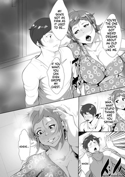 [AKYS Honpo] Muchi Muchi Okaa-san ni Horeta Musuko — page 12