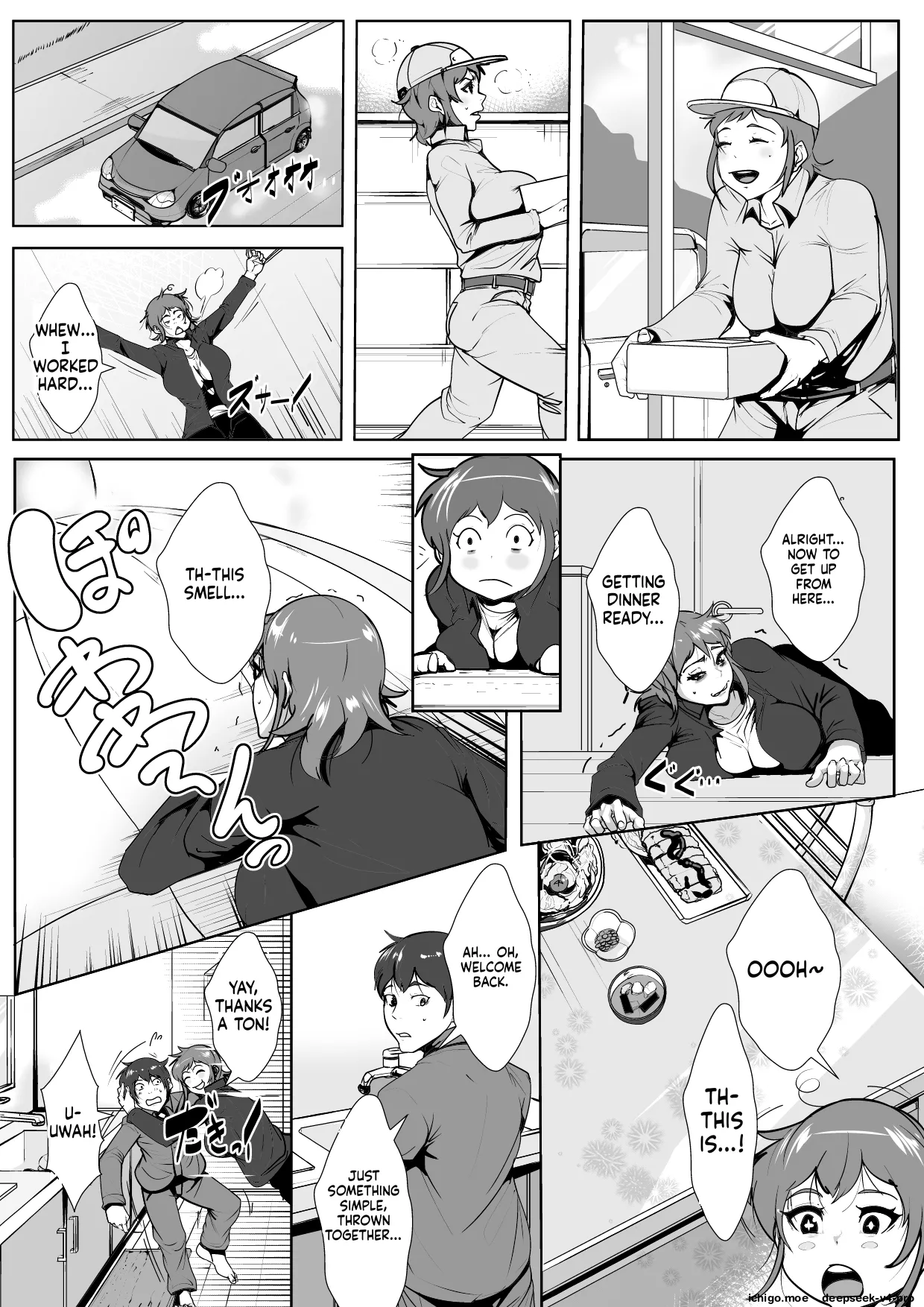 Muchi Muchi Okaa-san ni Horeta Musuko page 4 full