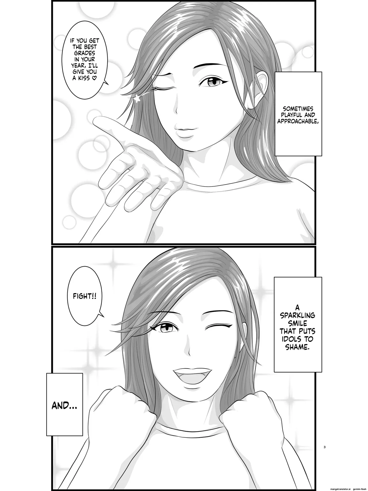 Akogare no Hito wa Mou Owari! Daigakusei - Lisa Hen page 4 full