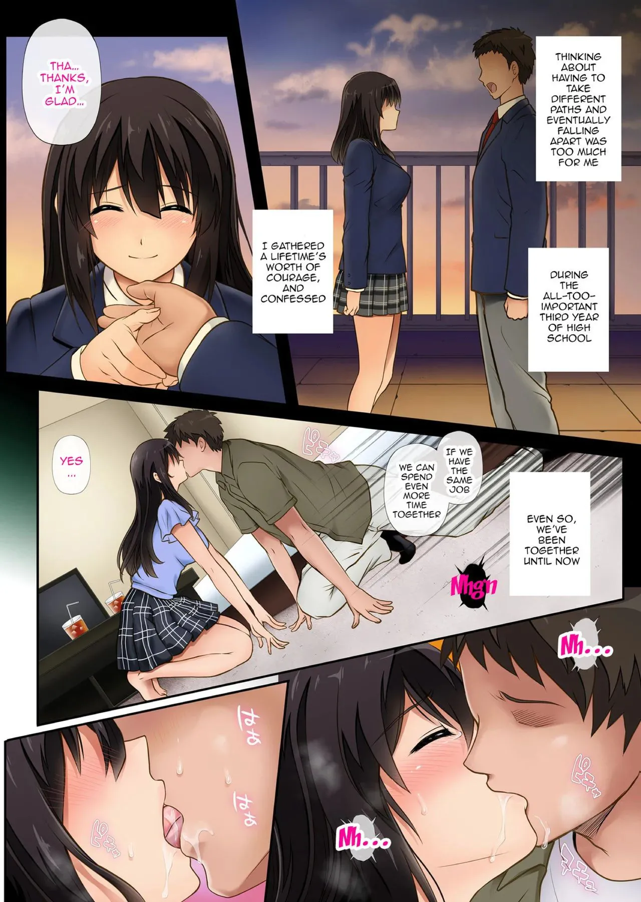 Me, Him, and the Store Manager's Night Shift page 3 full