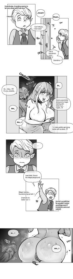 [XBOY] The Elf in the Forest [English] — page 14