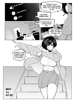 [SakiYume] Erika Won't Back Down - ch.1-10 — page 13