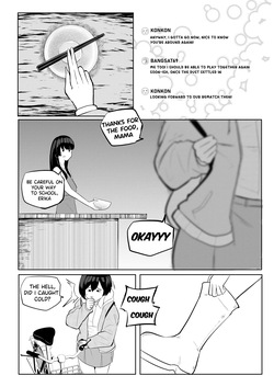 [SakiYume] Erika Won't Back Down - ch.1-10 — page 17
