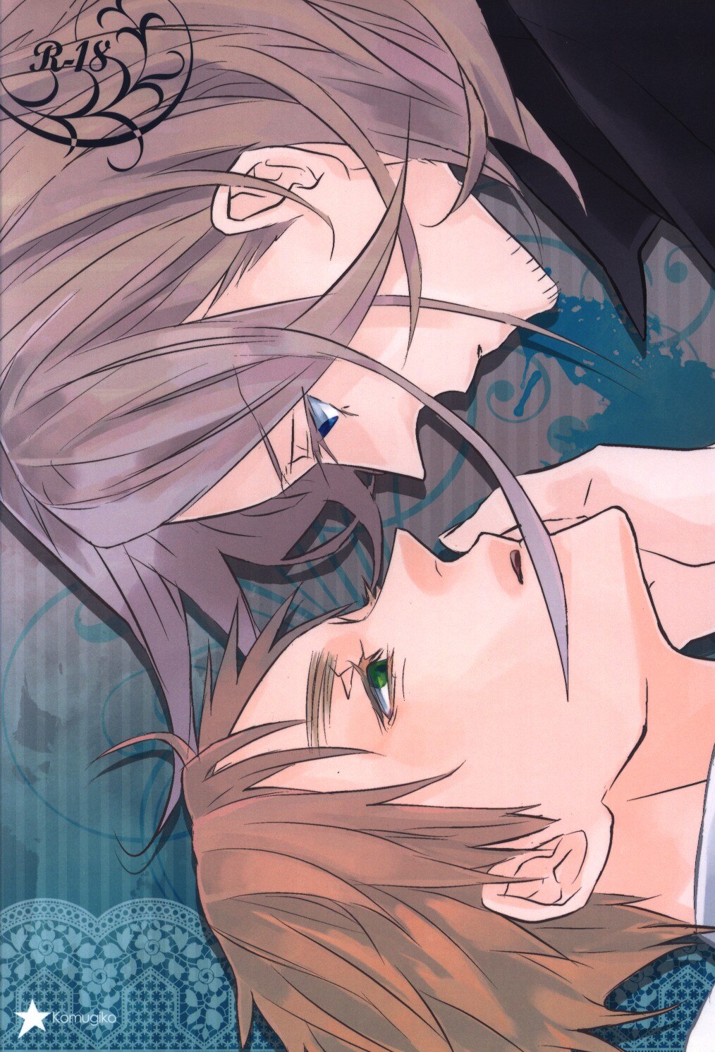 Please say, 'I love you'. page 1 full