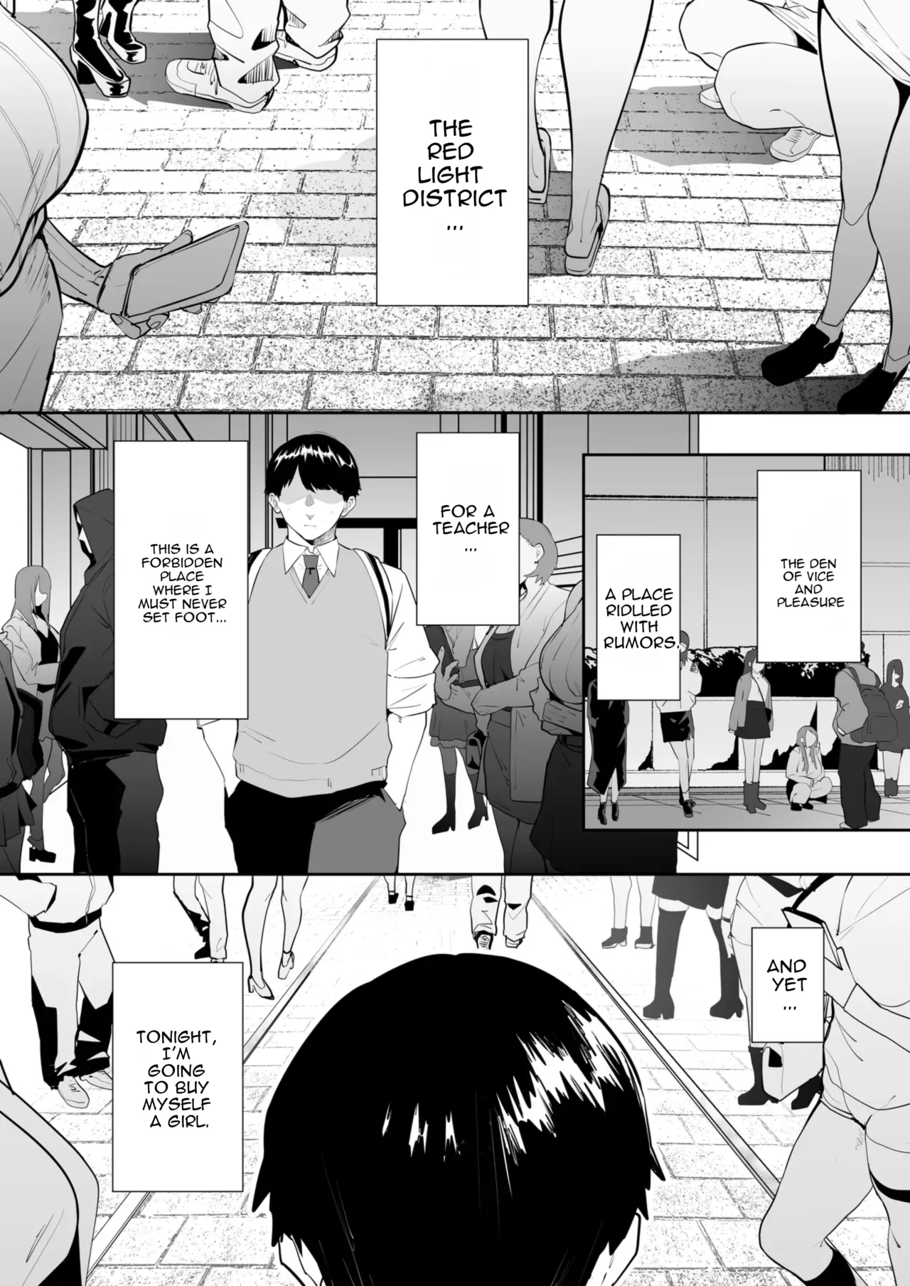Oshiego no Gal o Kau page 2 full