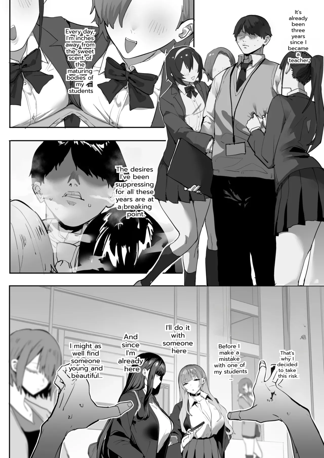 Oshiego no Gal o Kau page 3 full