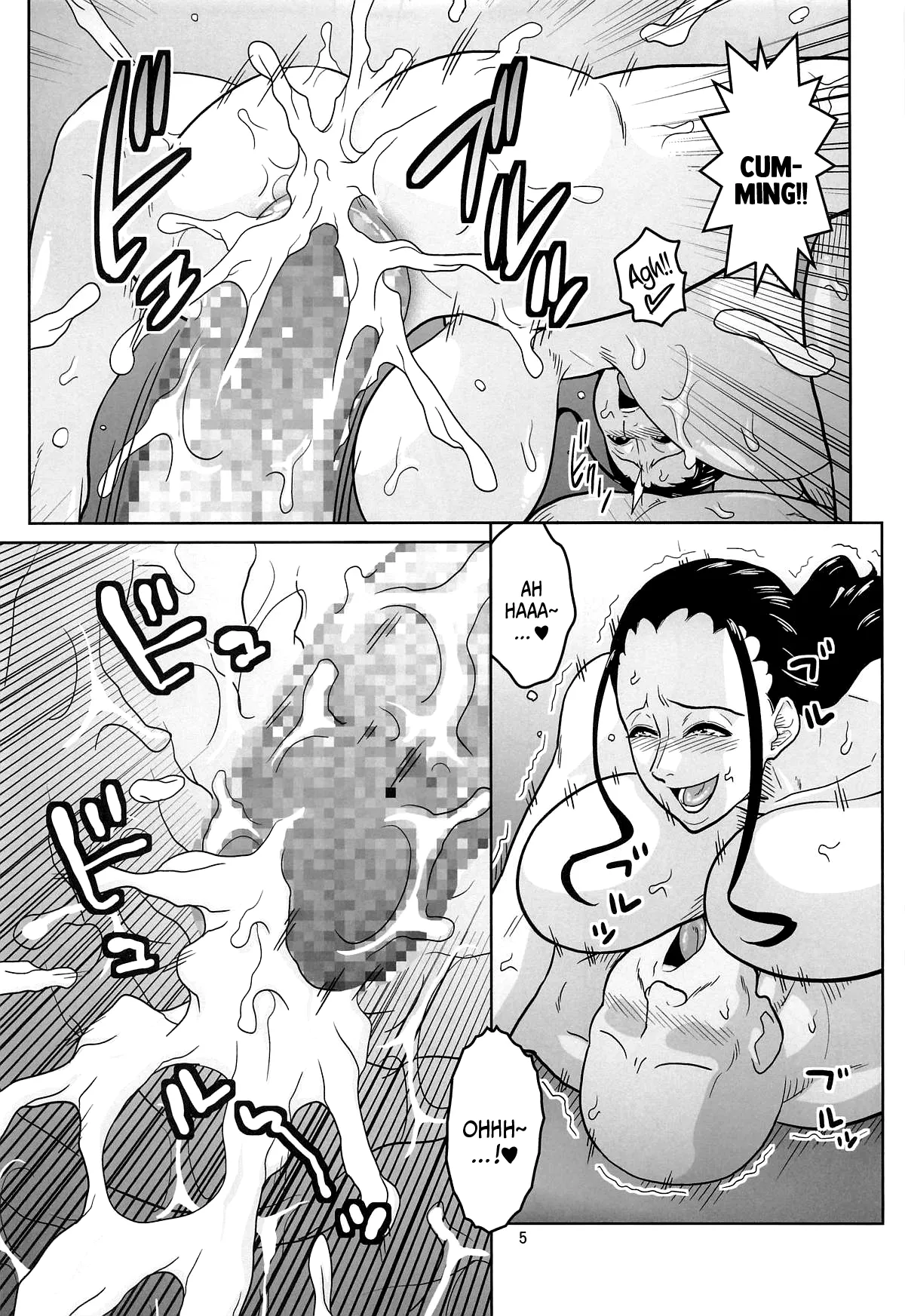 Nami to Robin no Dekamara  Fudeoroshi 2 /  Nami And Robin Taking A Huge Dick's Virginity 2 page 5 full