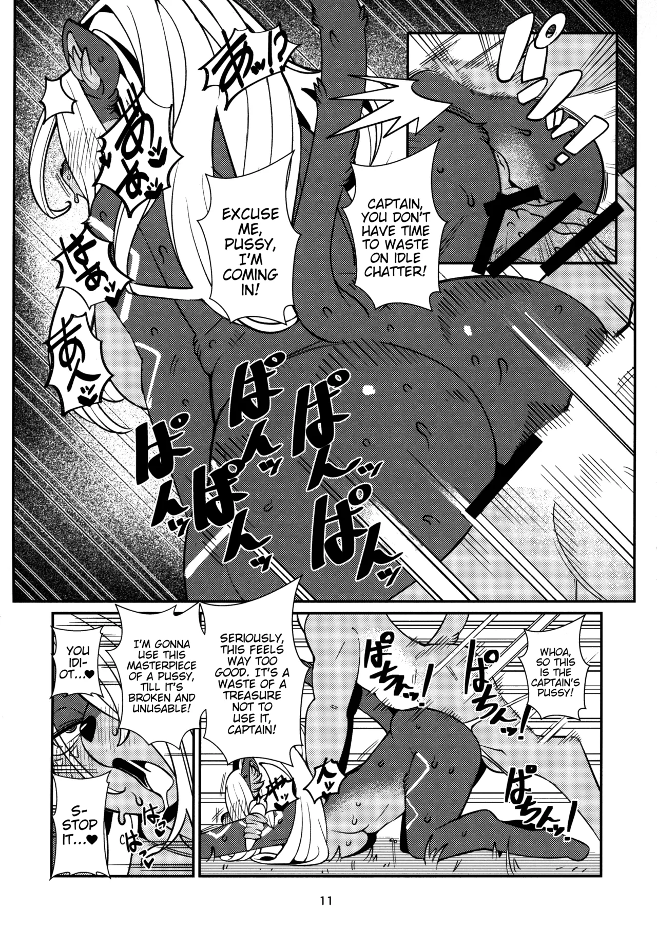 Fatima Carnival page 10 full