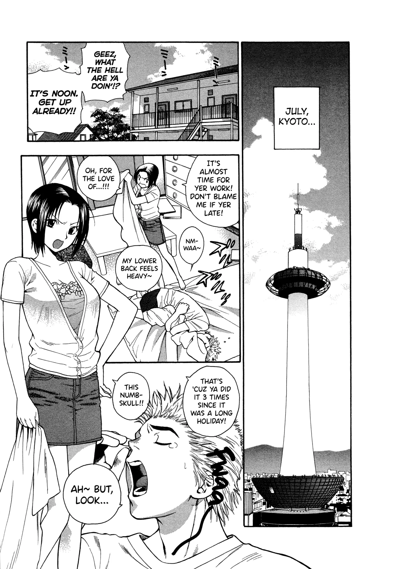 Motokano 1 Ch.1-5 page 3 full