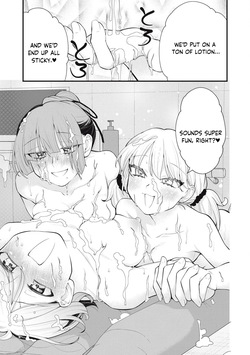 [Fujishima Pepo & Konparu] YOUR SISTER - CHAPTER 13 (ENGLISH) — page 13