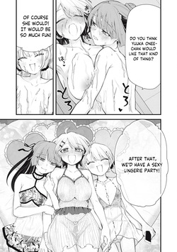 [Fujishima Pepo & Konparu] YOUR SISTER - CHAPTER 13 (ENGLISH) — page 15