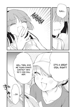 [Fujishima Pepo & Konparu] YOUR SISTER - CHAPTER 13 (ENGLISH) — page 17