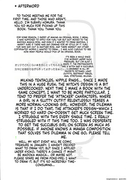 (C81) [Homuraya (Homura Subaru)] Majo Sakyu [English] [SCANMTL] — page 17
