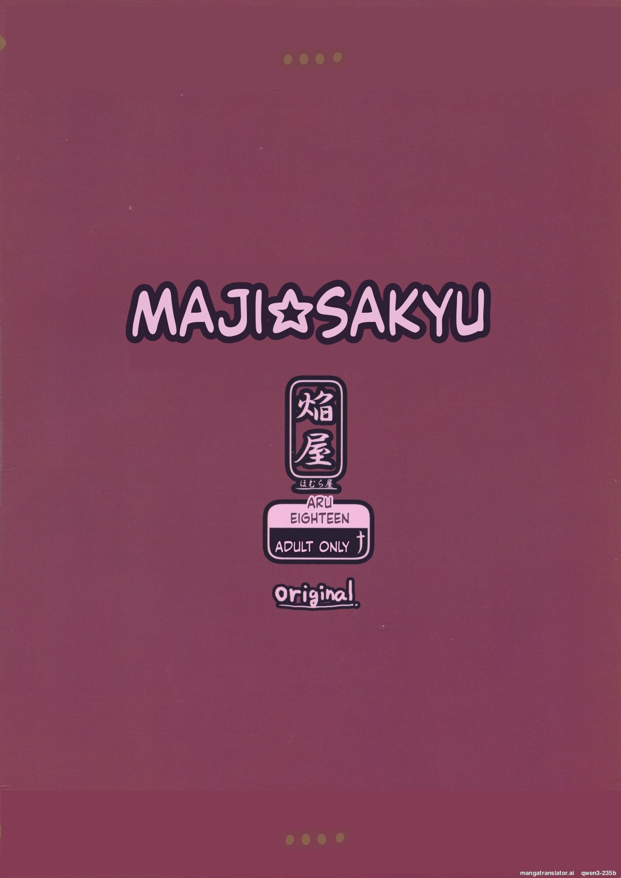 Majo Sakyu page 2 full