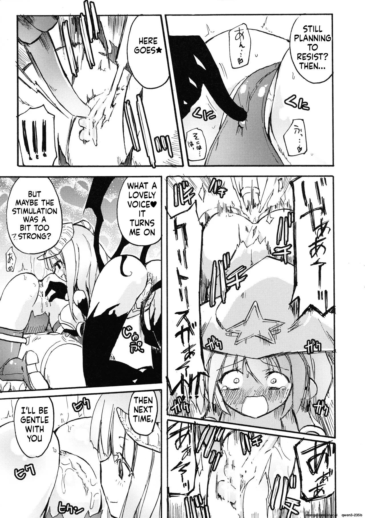 Majo Sakyu page 7 full