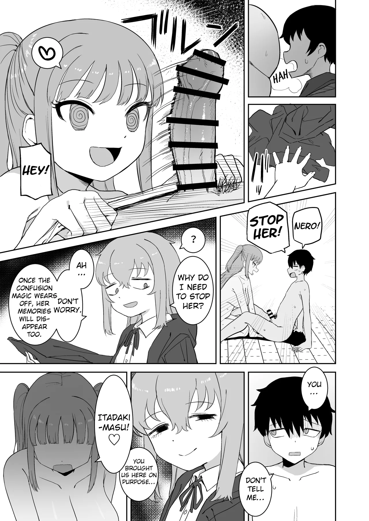 While the Succubus is Confused page 10 full