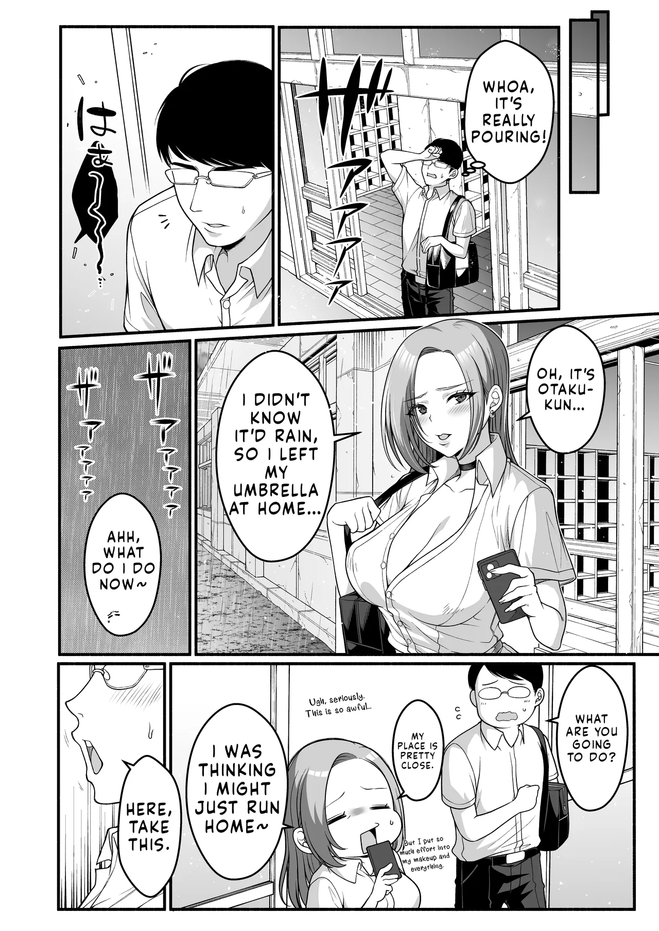 Otaku-kun ni mo Yarasete kureru Yowayowa Chikubi no Kyonyuu Gal Sudou-san page 6 full