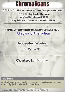 [Azuki Kurenai] Gobōsei no on'na | The Woman of the Five Pointed Star [English] [Chromatic Aberration] — page 18