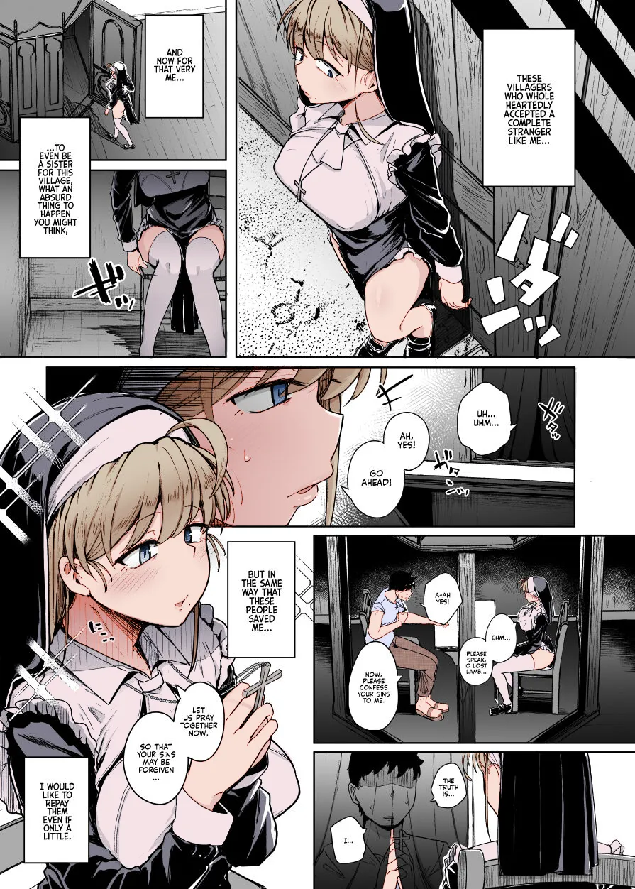 Zange Ana | Confession Hole page 9 full