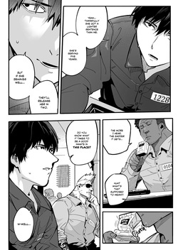 [WaifuSplit (Ryopie)] A-BLOCK ch.1-3 [ongoing] — page 14