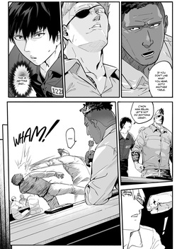 [WaifuSplit (Ryopie)] A-BLOCK ch.1-3 [ongoing] — page 16