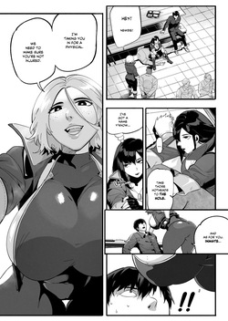 [WaifuSplit (Ryopie)] A-BLOCK ch.1-3 [ongoing] — page 19