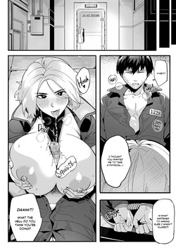 [WaifuSplit (Ryopie)] A-BLOCK ch.1-3 [ongoing] — page 20