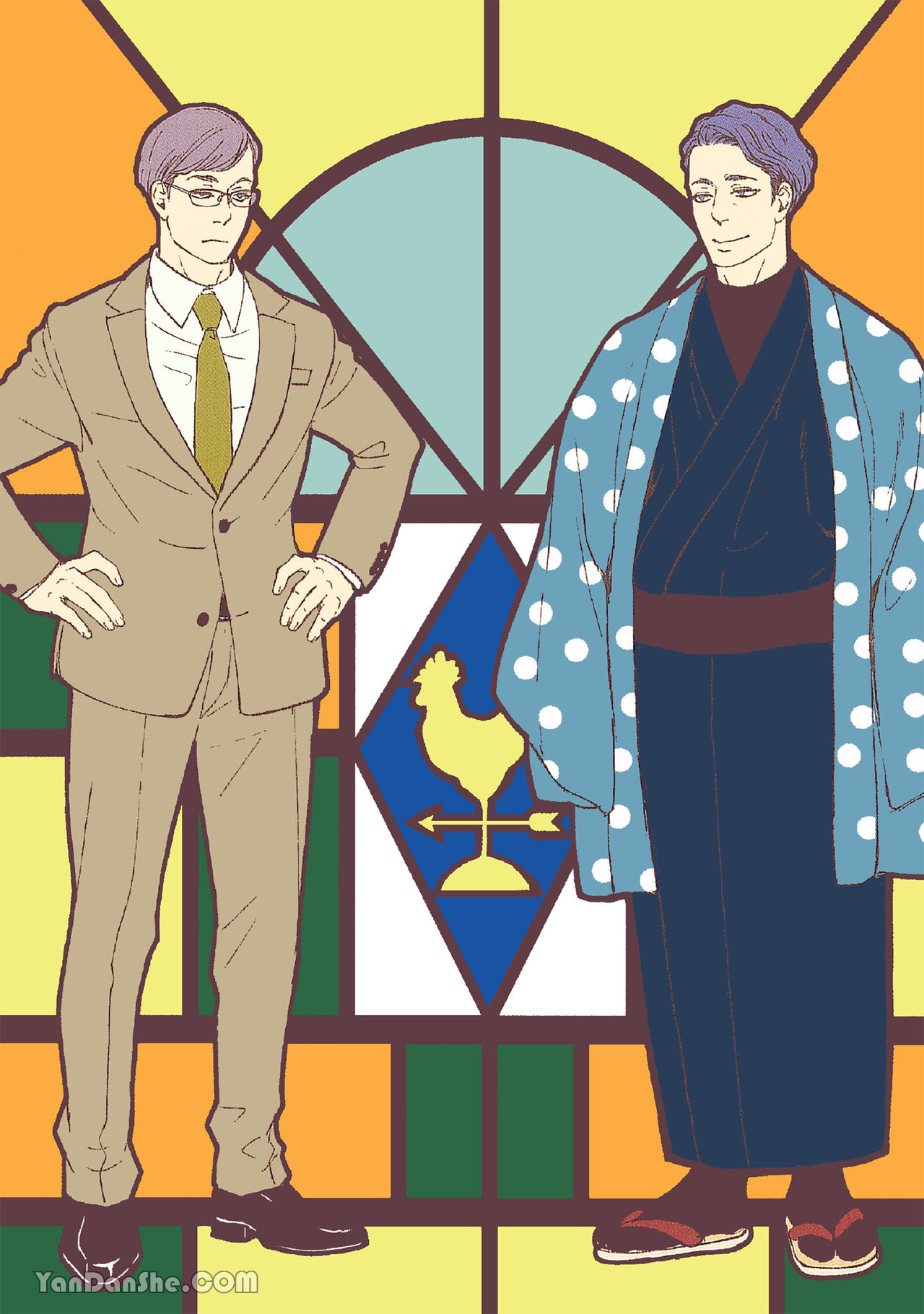 Itsuka tobitai kazamidori︱不知不觉想飞的风向鸡 page 2 full