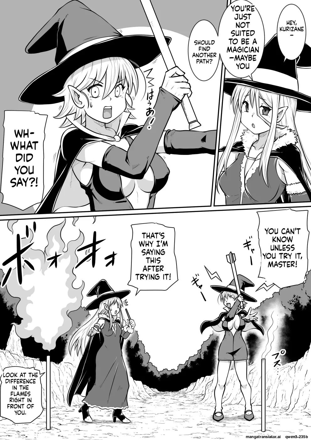 【 noxu zi ru teisyoku ya】 aruthipeni～ kurizane no mesi kan～ page 3 full