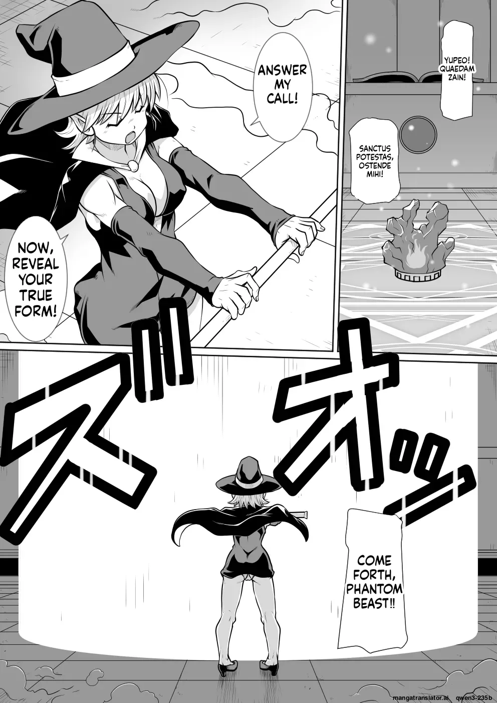 【 noxu zi ru teisyoku ya】 aruthipeni～ kurizane no mesi kan～ page 6 full