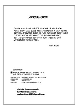 [Nasukicchin (Nasukichi)] Hae chatta Nazrin ga suraimu ni osowa reru hon (Touhou Project) [Digital]  [English] [Kuraudo] — page 19