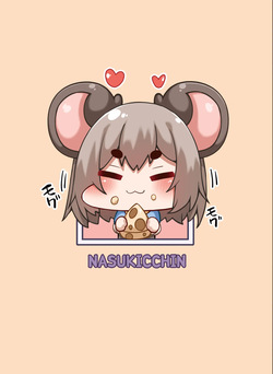 [Nasukicchin (Nasukichi)] Hae chatta Nazrin ga suraimu ni osowa reru hon (Touhou Project) [Digital]  [English] [Kuraudo] — page 20