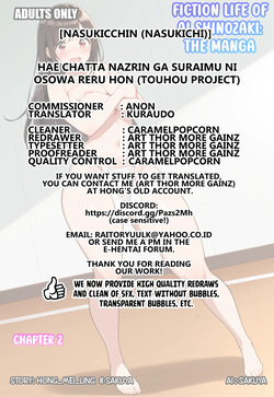 [Nasukicchin (Nasukichi)] Hae chatta Nazrin ga suraimu ni osowa reru hon (Touhou Project) [Digital]  [English] [Kuraudo] — page 21