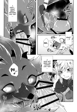 [Dogear (Inumimi Moeta)] Oira to Oira no Kyoukansei 2 (The Legend of Zelda: Tears of the Kingdom) [English] {Chin²} — page 15