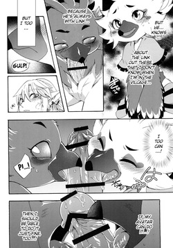 [Dogear (Inumimi Moeta)] Oira to Oira no Kyoukansei 2 (The Legend of Zelda: Tears of the Kingdom) [English] {Chin²} — page 16
