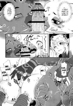 [Dogear (Inumimi Moeta)] Oira to Oira no Kyoukansei 2 (The Legend of Zelda: Tears of the Kingdom) [English] {Chin²} — page 17