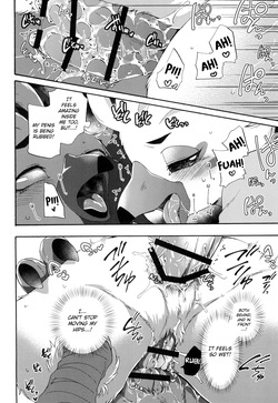 [Dogear (Inumimi Moeta)] Oira to Oira no Kyoukansei 2 (The Legend of Zelda: Tears of the Kingdom) [English] {Chin²} — page 20