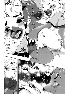 [Dogear (Inumimi Moeta)] Oira to Oira no Kyoukansei 2 (The Legend of Zelda: Tears of the Kingdom) [English] {Chin²} — page 22
