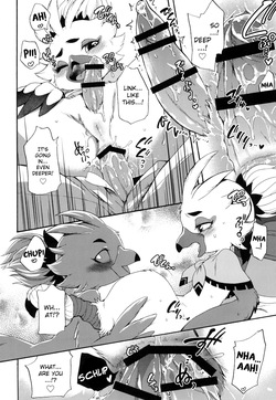 [Dogear (Inumimi Moeta)] Oira to Oira no Kyoukansei 2 (The Legend of Zelda: Tears of the Kingdom) [English] {Chin²} — page 24