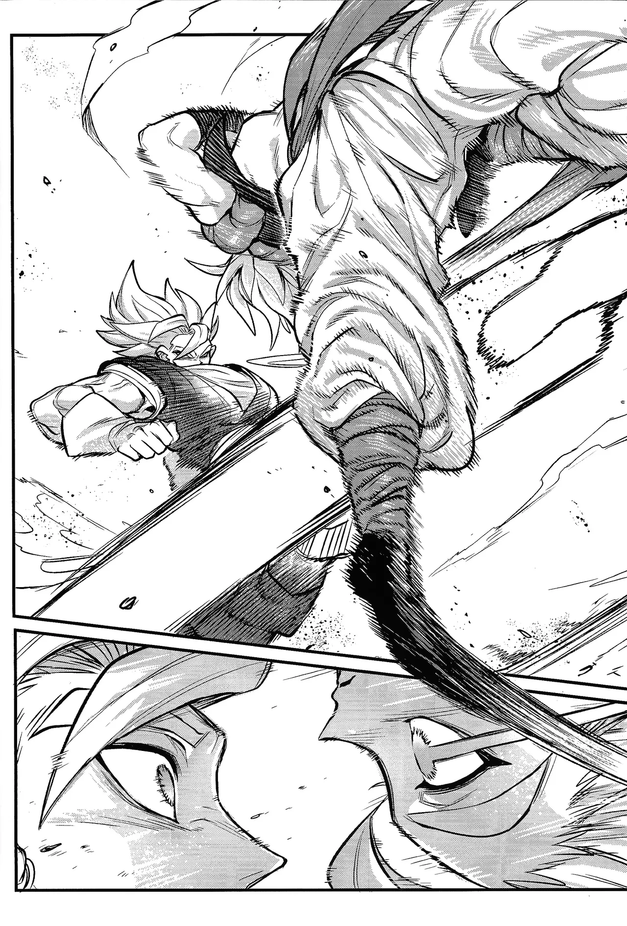 Kedashi anamorufoze page 3 full