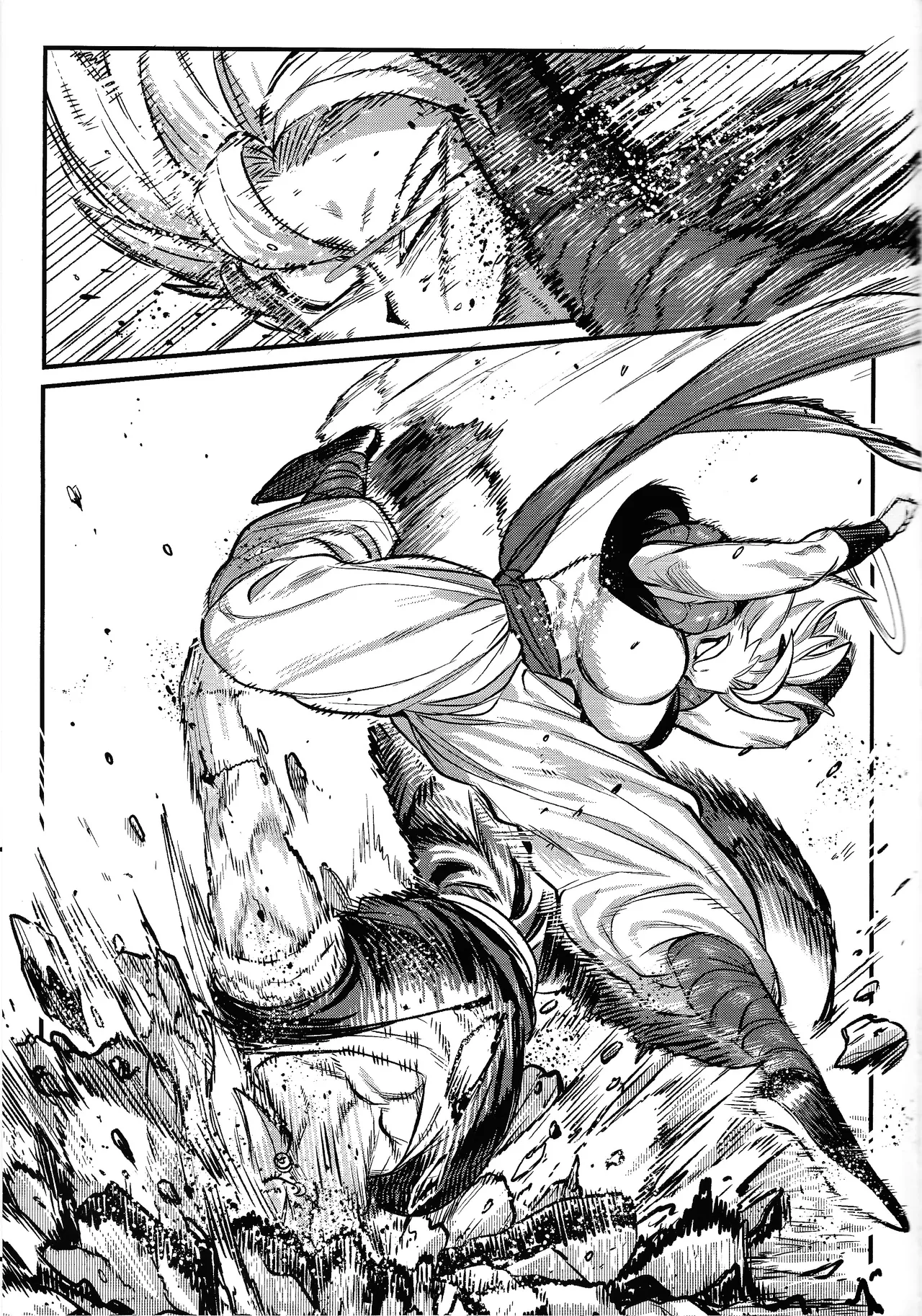 Kedashi anamorufoze page 4 full