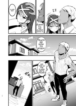 [Aohimo Familia (Chilt)] Until the Discipline Committee President Gives In — page 15