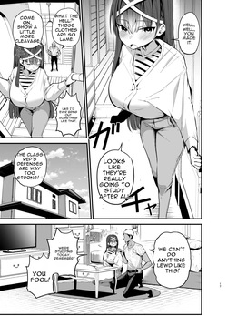 [Aohimo Familia (Chilt)] Until the Discipline Committee President Gives In — page 16