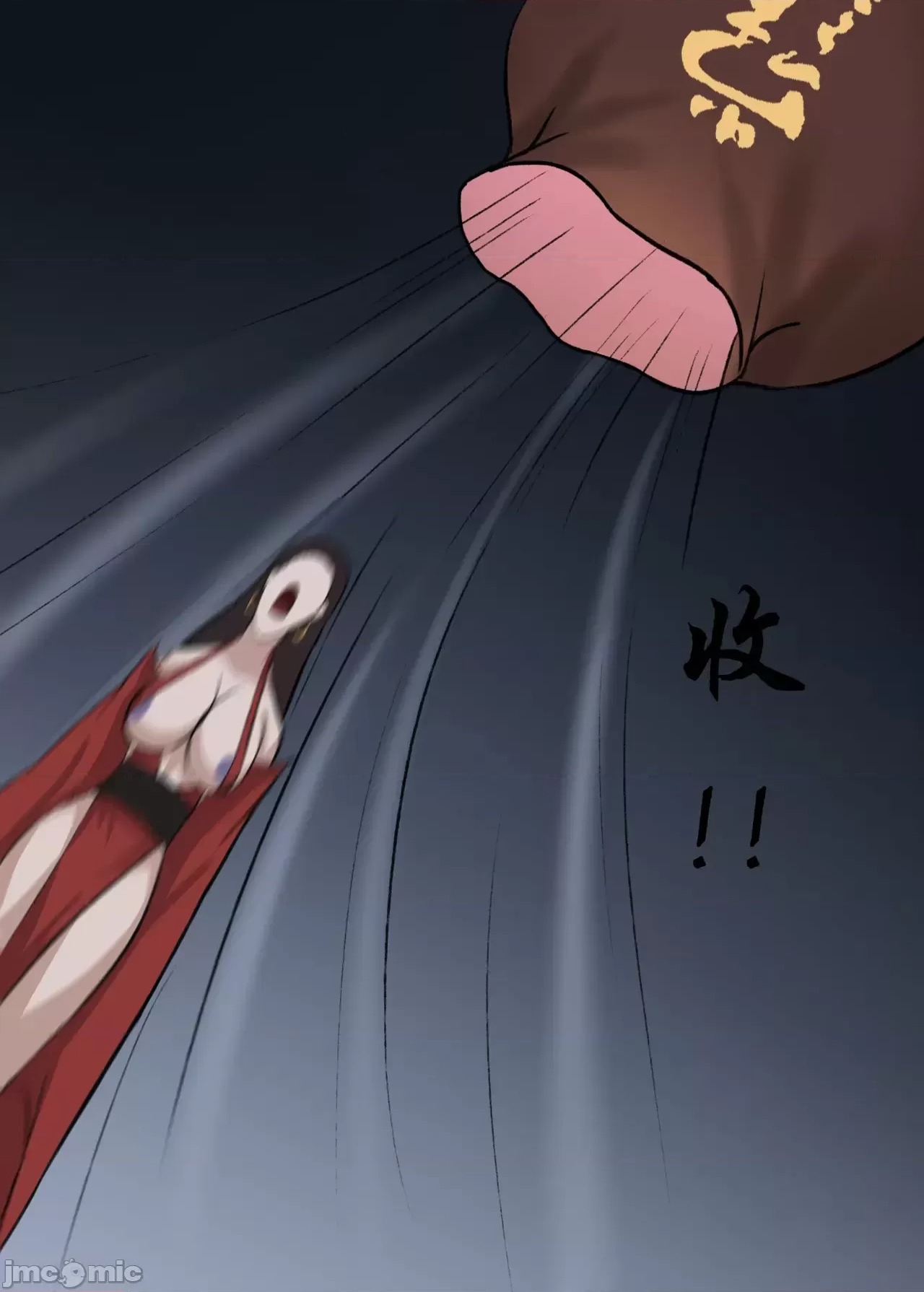 亢金龙 page 4 full