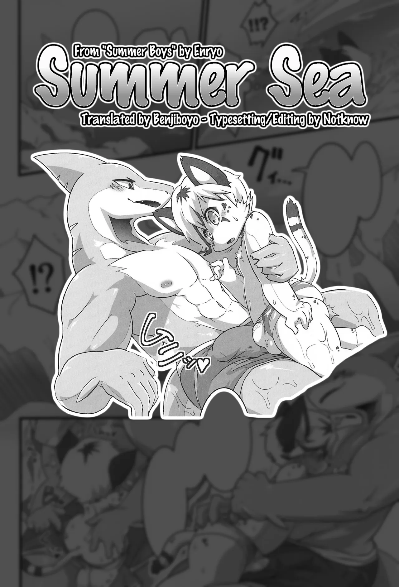 Summer Sea page 1 full