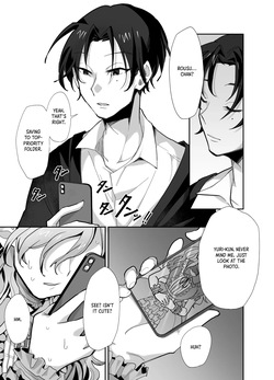 [Toiro Aya] Trans Couple ~Ore ga Onna de Kanojo ga Otoko~｜Trans Couple -I'm the Girl and My GF is the Guy- [English] [Crystallized] [Digital] — page 10