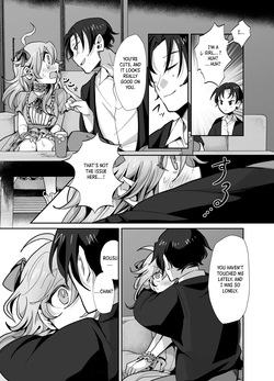 [Toiro Aya] Trans Couple ~Ore ga Onna de Kanojo ga Otoko~｜Trans Couple -I'm the Girl and My GF is the Guy- [English] [Crystallized] [Digital] — page 12