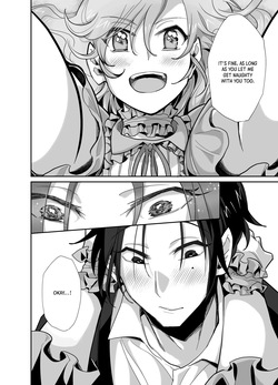 [Toiro Aya] Trans Couple ~Ore ga Onna de Kanojo ga Otoko~｜Trans Couple -I'm the Girl and My GF is the Guy- [English] [Crystallized] [Digital] — page 17